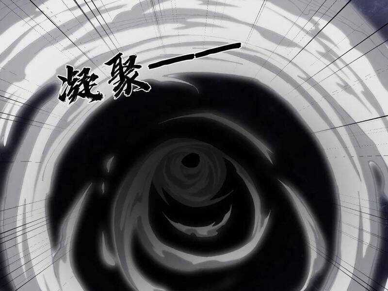 Bắt Đầu Với Tuyệt Sắc Sư Tôn: Hệ Thống Tổng Cục Phản Cốt Chương 122 trang 82