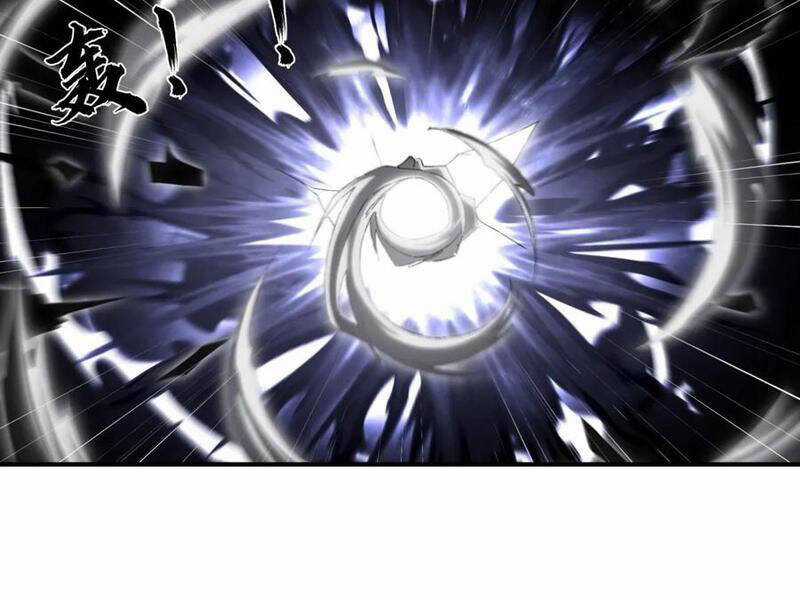 Bắt Đầu Với Tuyệt Sắc Sư Tôn: Hệ Thống Tổng Cục Phản Cốt Chương 122 trang 84