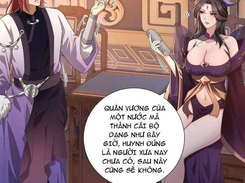 Bắt Đầu Với Tuyệt Sắc Sư Tôn: Hệ Thống Tổng Cục Phản Cốt Chương 125 trang 126