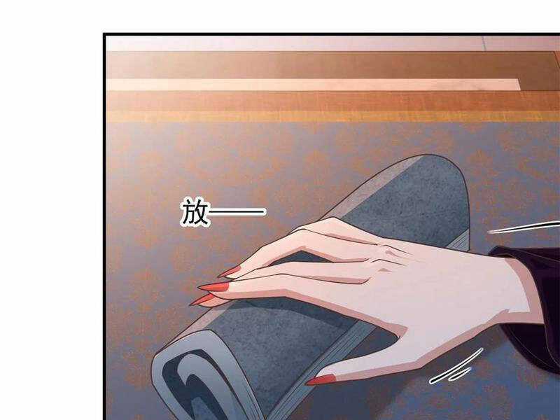 Bắt Đầu Với Tuyệt Sắc Sư Tôn: Hệ Thống Tổng Cục Phản Cốt Chương 125 trang 133