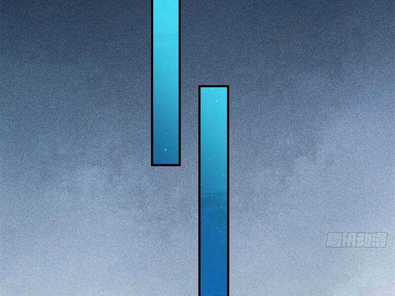 Bắt Đầu Với Tuyệt Sắc Sư Tôn: Hệ Thống Tổng Cục Phản Cốt Chương 125 trang 28