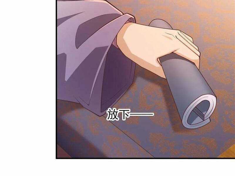 Bắt Đầu Với Tuyệt Sắc Sư Tôn: Hệ Thống Tổng Cục Phản Cốt Chương 125 trang 58