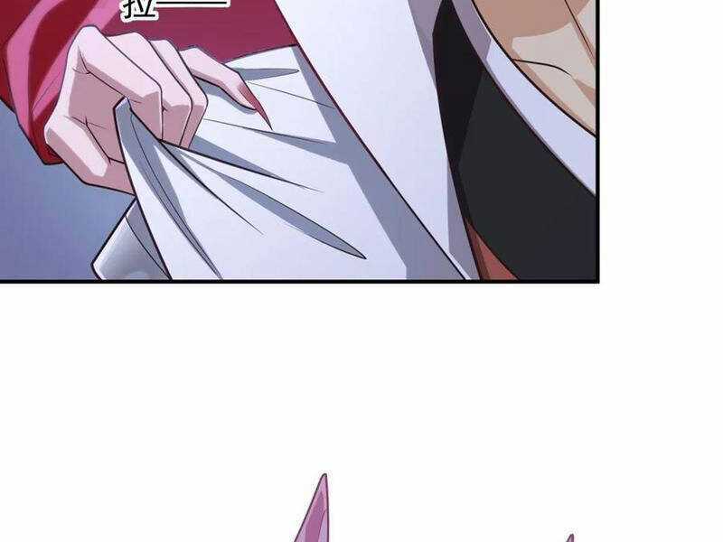 Bắt Đầu Với Tuyệt Sắc Sư Tôn: Hệ Thống Tổng Cục Phản Cốt Chương 125 trang 87