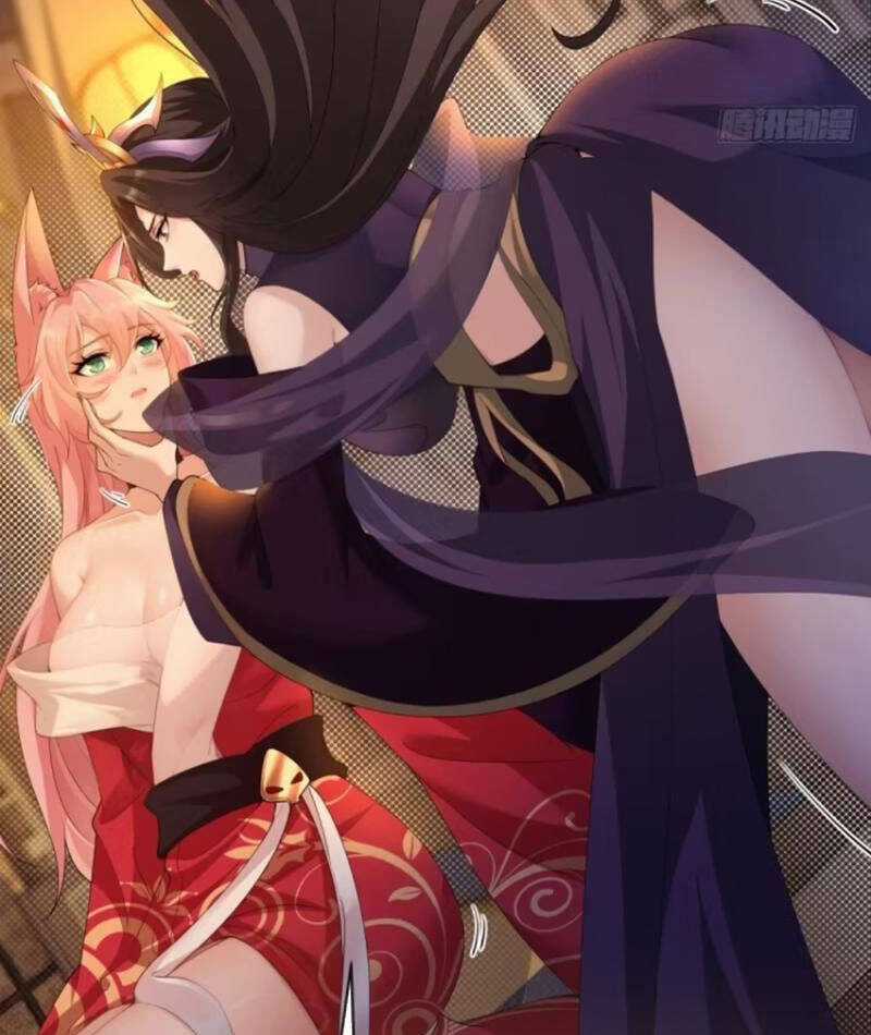 Bắt Đầu Với Tuyệt Sắc Sư Tôn: Hệ Thống Tổng Cục Phản Cốt Chương 126 trang 29