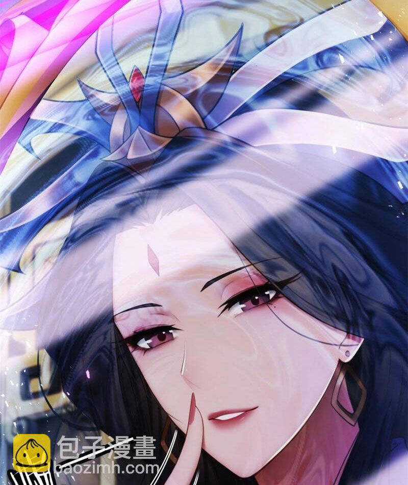 Bắt Đầu Với Tuyệt Sắc Sư Tôn: Hệ Thống Tổng Cục Phản Cốt Chương 127 trang 2