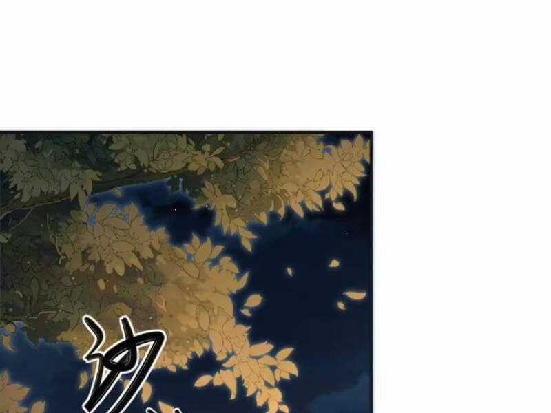 Bắt Đầu Với Tuyệt Sắc Sư Tôn: Hệ Thống Tổng Cục Phản Cốt Chương 128 trang 3