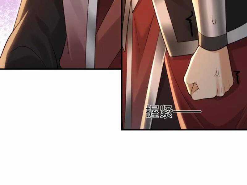 Bắt Đầu Với Tuyệt Sắc Sư Tôn: Hệ Thống Tổng Cục Phản Cốt Chương 128 trang 40