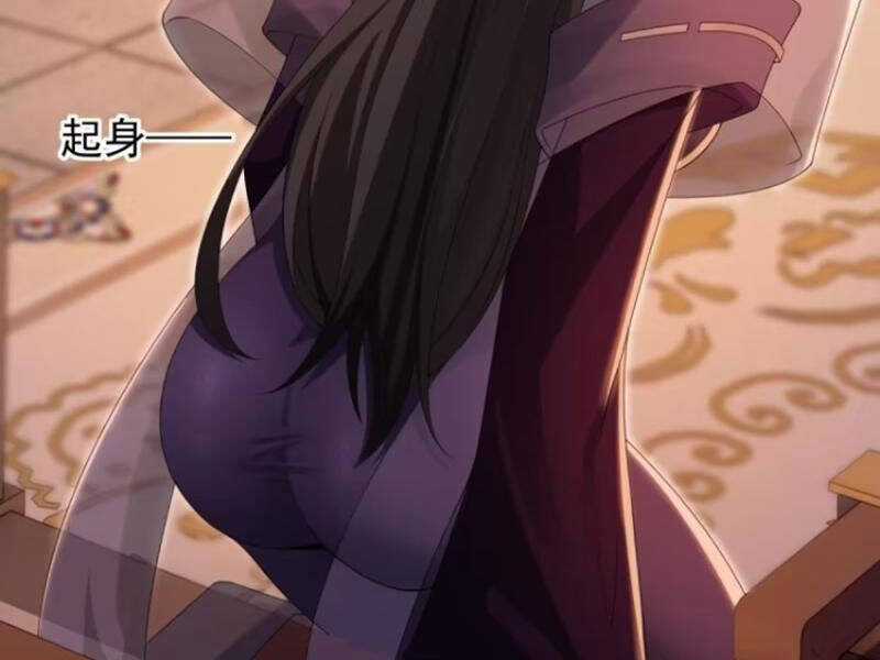 Bắt Đầu Với Tuyệt Sắc Sư Tôn: Hệ Thống Tổng Cục Phản Cốt Chương 128 trang 63