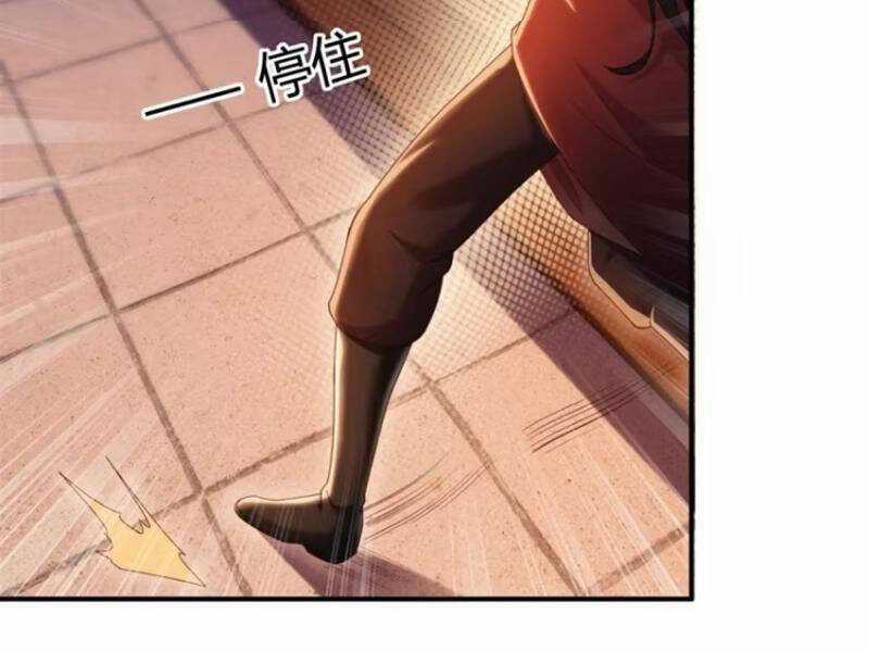 Bắt Đầu Với Tuyệt Sắc Sư Tôn: Hệ Thống Tổng Cục Phản Cốt Chương 128 trang 82