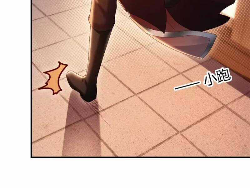 Bắt Đầu Với Tuyệt Sắc Sư Tôn: Hệ Thống Tổng Cục Phản Cốt Chương 128 trang 84