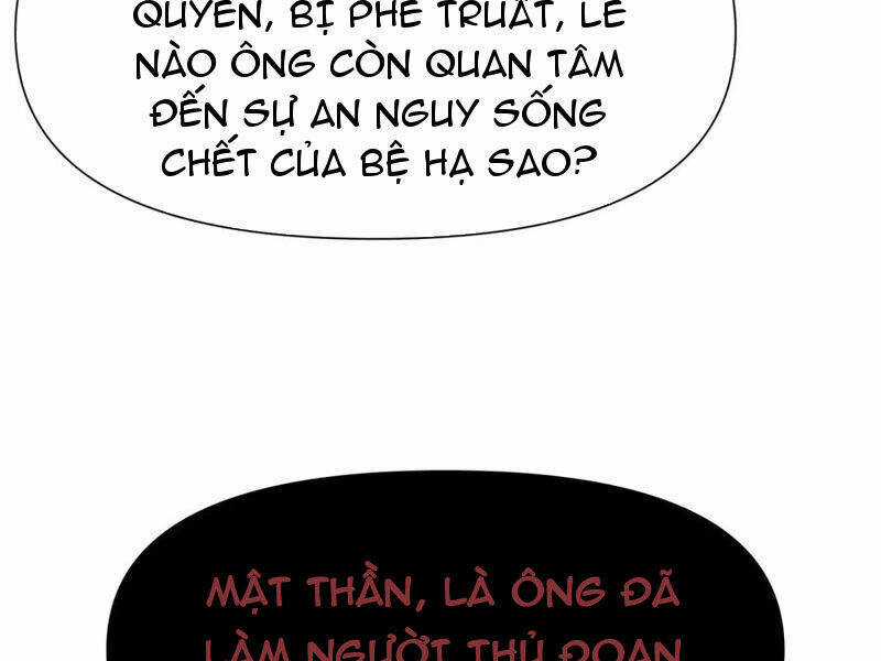 Bắt Đầu Với Tuyệt Sắc Sư Tôn: Hệ Thống Tổng Cục Phản Cốt Chương 129 trang 111