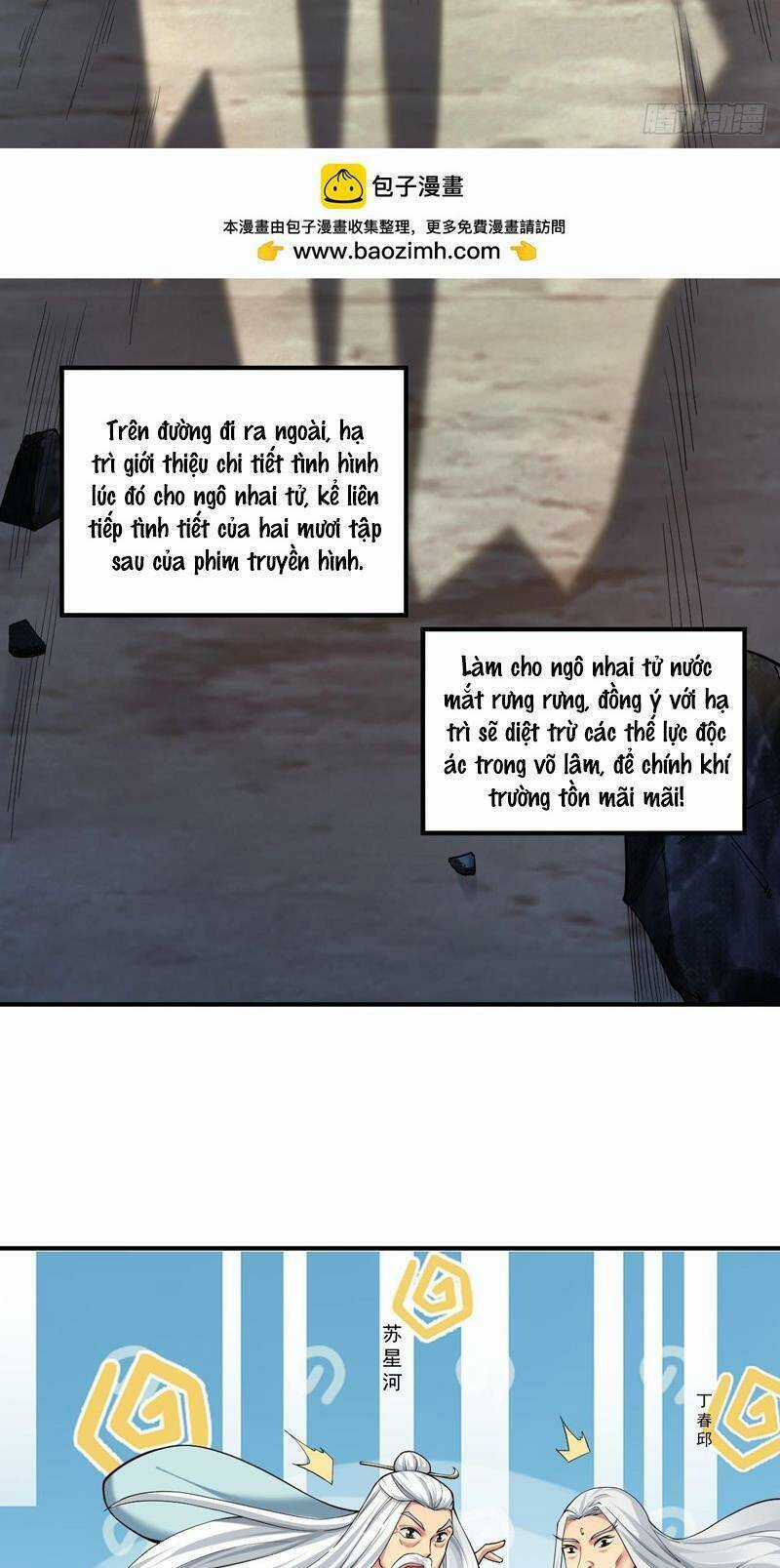 Bắt Đầu Với Tuyệt Sắc Sư Tôn: Hệ Thống Tổng Cục Phản Cốt Chương 13 trang 12