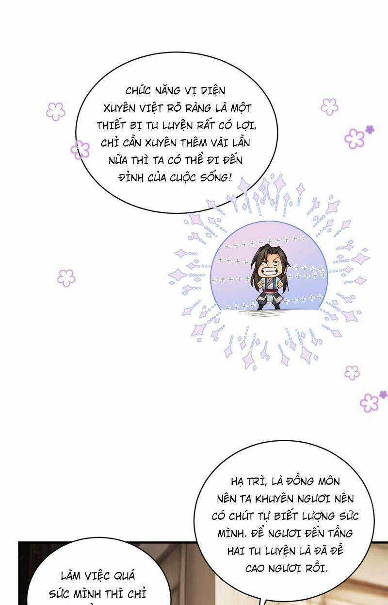 Bắt Đầu Với Tuyệt Sắc Sư Tôn: Hệ Thống Tổng Cục Phản Cốt Chương 13 trang 20