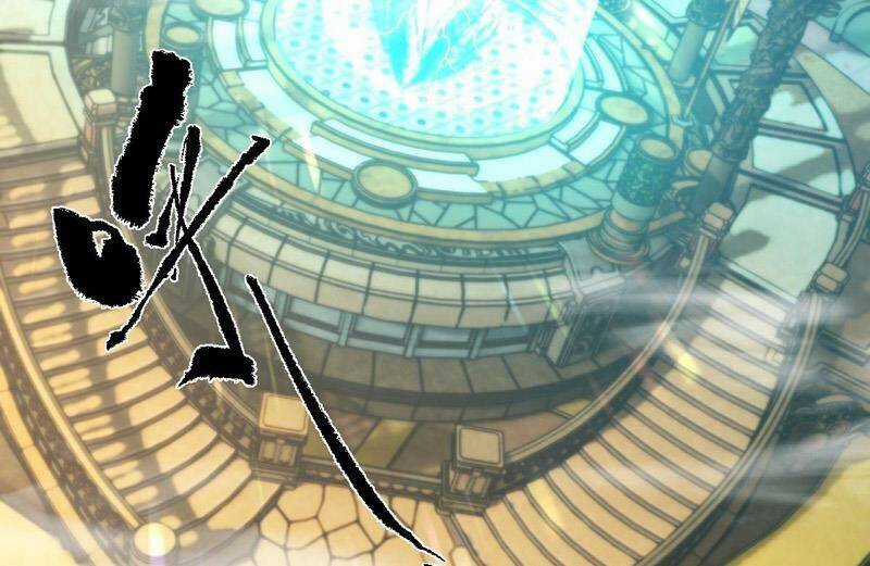 Bắt Đầu Với Tuyệt Sắc Sư Tôn: Hệ Thống Tổng Cục Phản Cốt Chương 13 trang 40