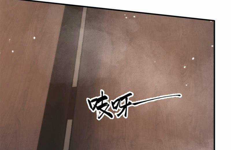 Bắt Đầu Với Tuyệt Sắc Sư Tôn: Hệ Thống Tổng Cục Phản Cốt Chương 13 trang 55