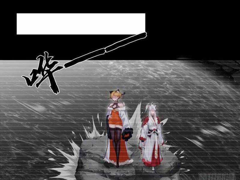 Bắt Đầu Với Tuyệt Sắc Sư Tôn: Hệ Thống Tổng Cục Phản Cốt Chương 130 trang 78