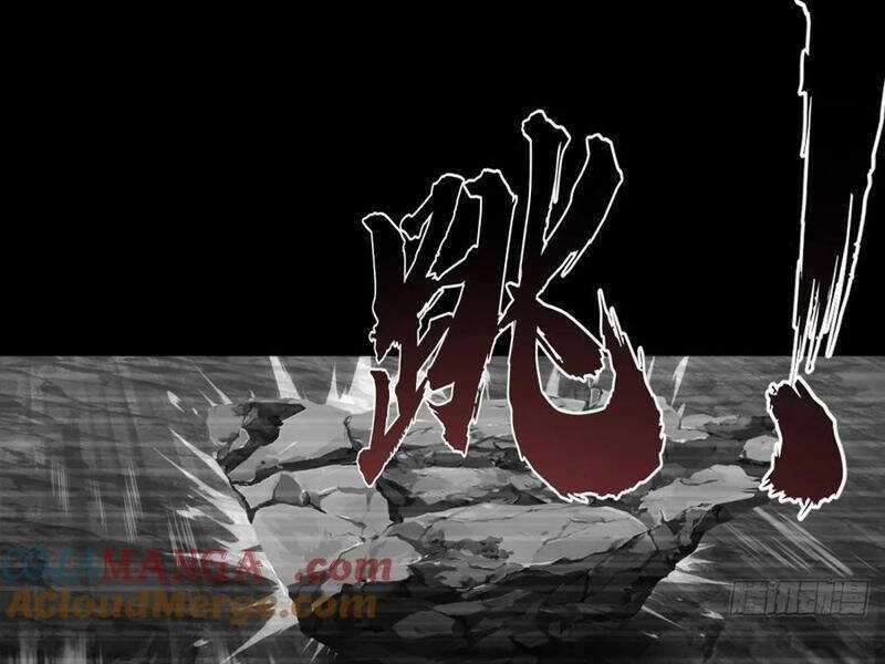 Bắt Đầu Với Tuyệt Sắc Sư Tôn: Hệ Thống Tổng Cục Phản Cốt Chương 130 trang 98