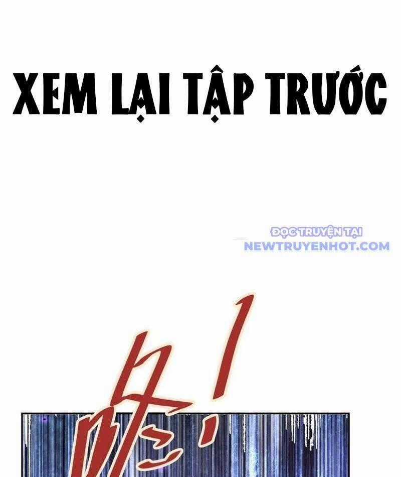 Bắt Đầu Với Tuyệt Sắc Sư Tôn: Hệ Thống Tổng Cục Phản Cốt Chương 137.6 trang 1