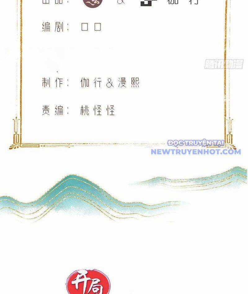 Bắt Đầu Với Tuyệt Sắc Sư Tôn: Hệ Thống Tổng Cục Phản Cốt Chương 137.6 trang 10