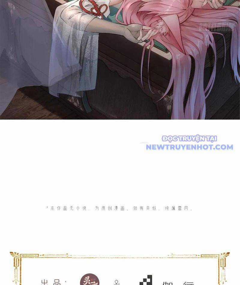 Bắt Đầu Với Tuyệt Sắc Sư Tôn: Hệ Thống Tổng Cục Phản Cốt Chương 137.6 trang 9