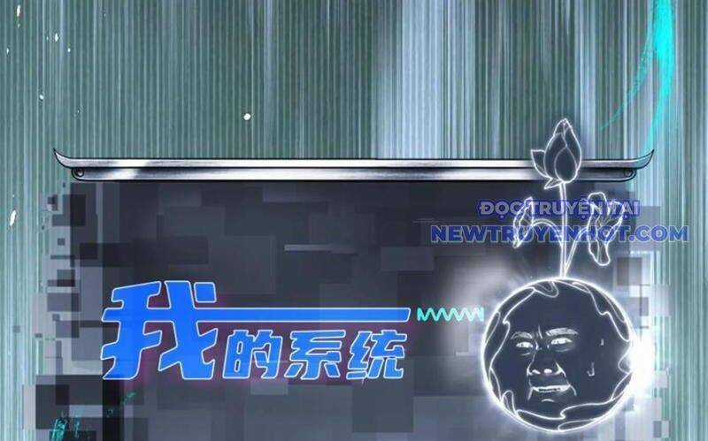 Bắt Đầu Với Tuyệt Sắc Sư Tôn: Hệ Thống Tổng Cục Phản Cốt Chương 139 trang 106