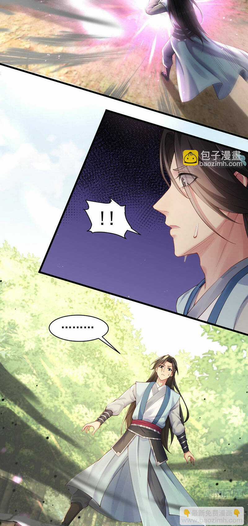 Bắt Đầu Với Tuyệt Sắc Sư Tôn: Hệ Thống Tổng Cục Phản Cốt Chương 14 trang 25