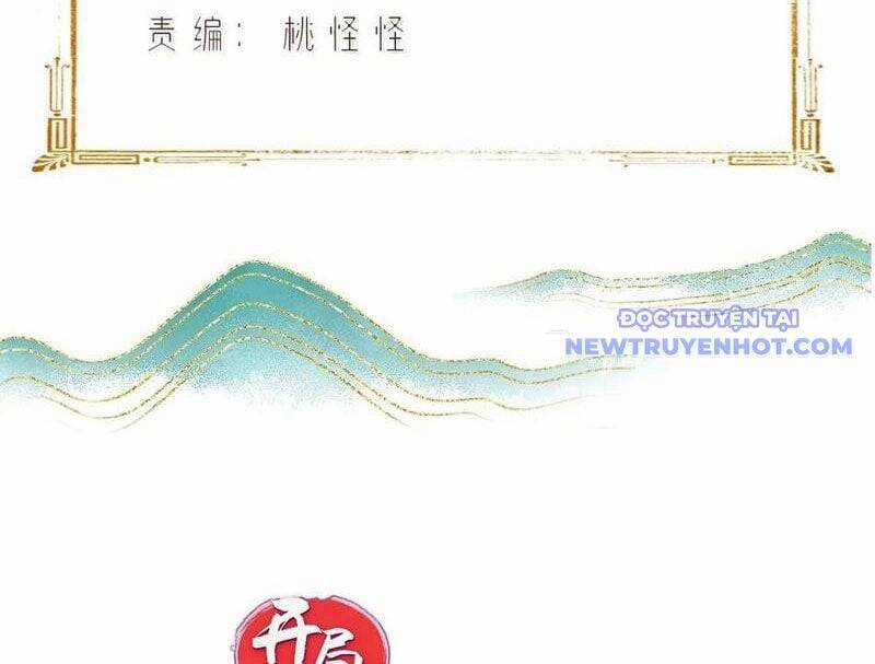 Bắt Đầu Với Tuyệt Sắc Sư Tôn: Hệ Thống Tổng Cục Phản Cốt Chương 143 trang 20