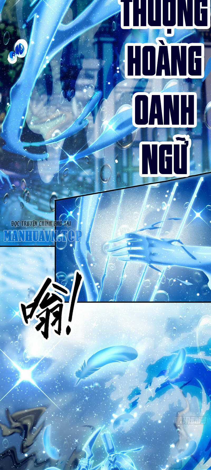 Bắt Đầu Với Tuyệt Sắc Sư Tôn: Hệ Thống Tổng Cục Phản Cốt Chương 15 trang 19