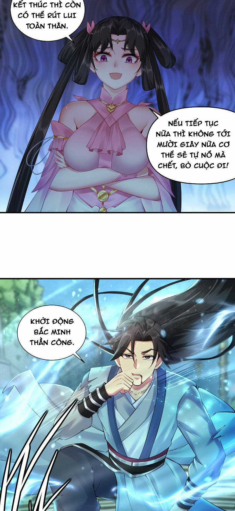 Bắt Đầu Với Tuyệt Sắc Sư Tôn: Hệ Thống Tổng Cục Phản Cốt Chương 15 trang 32