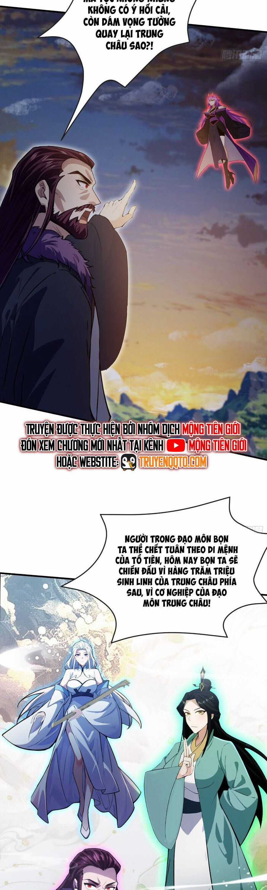 Bắt Đầu Với Tuyệt Sắc Sư Tôn: Hệ Thống Tổng Cục Phản Cốt Chương 155.1 trang 10