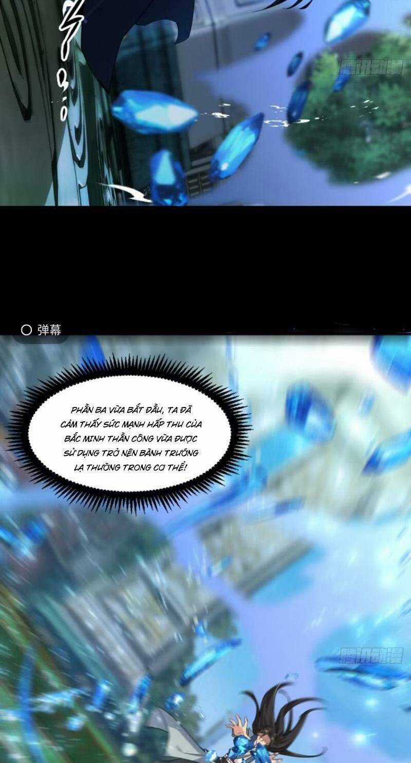 Bắt Đầu Với Tuyệt Sắc Sư Tôn: Hệ Thống Tổng Cục Phản Cốt Chương 16 trang 21