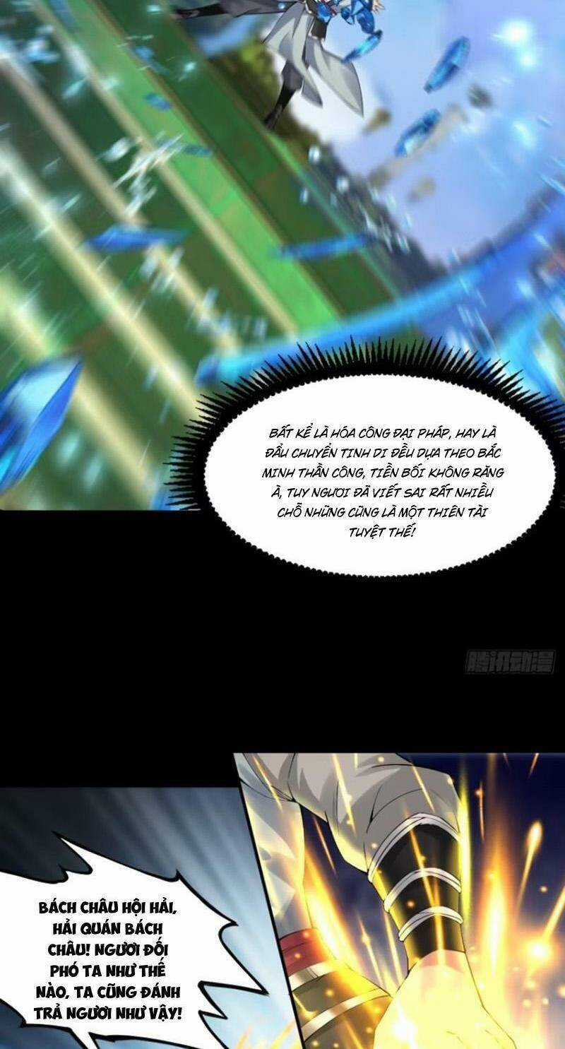 Bắt Đầu Với Tuyệt Sắc Sư Tôn: Hệ Thống Tổng Cục Phản Cốt Chương 16 trang 22