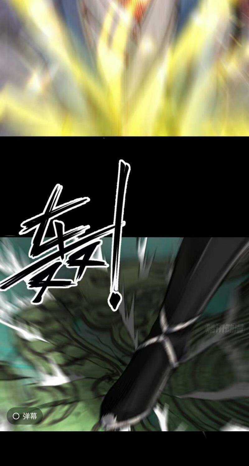 Bắt Đầu Với Tuyệt Sắc Sư Tôn: Hệ Thống Tổng Cục Phản Cốt Chương 16 trang 29