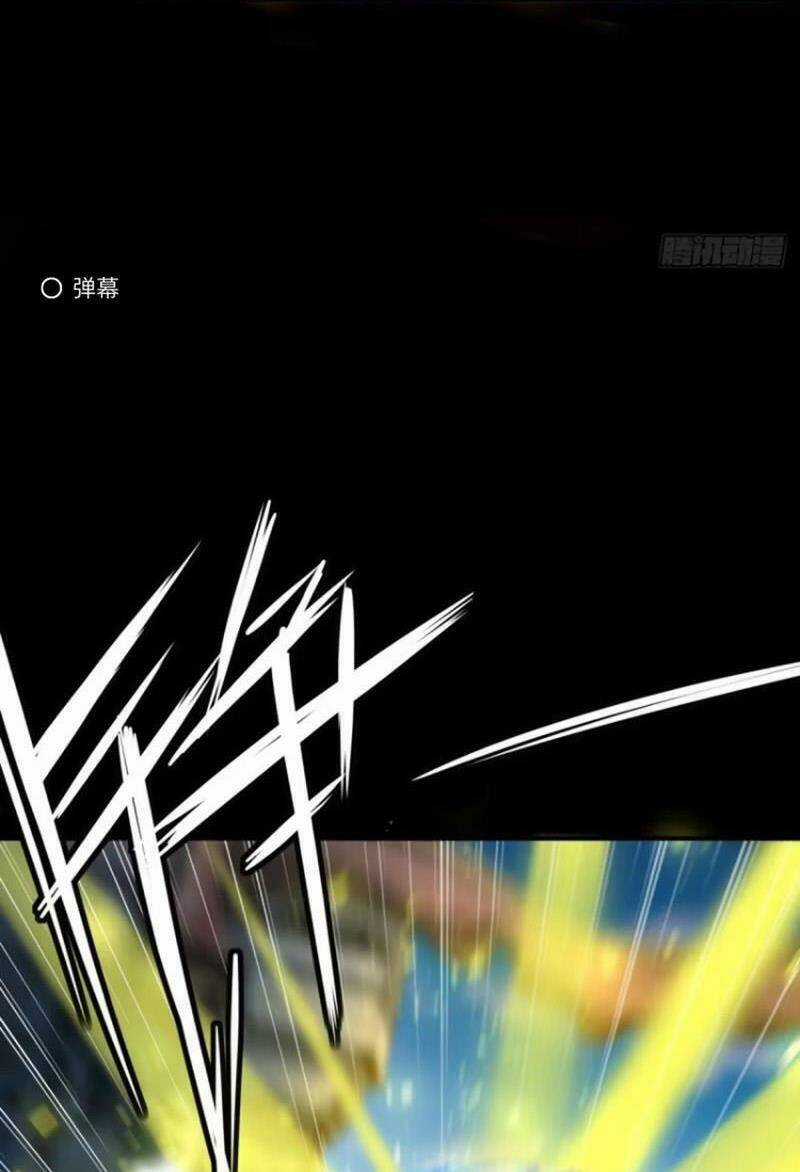 Bắt Đầu Với Tuyệt Sắc Sư Tôn: Hệ Thống Tổng Cục Phản Cốt Chương 16 trang 35