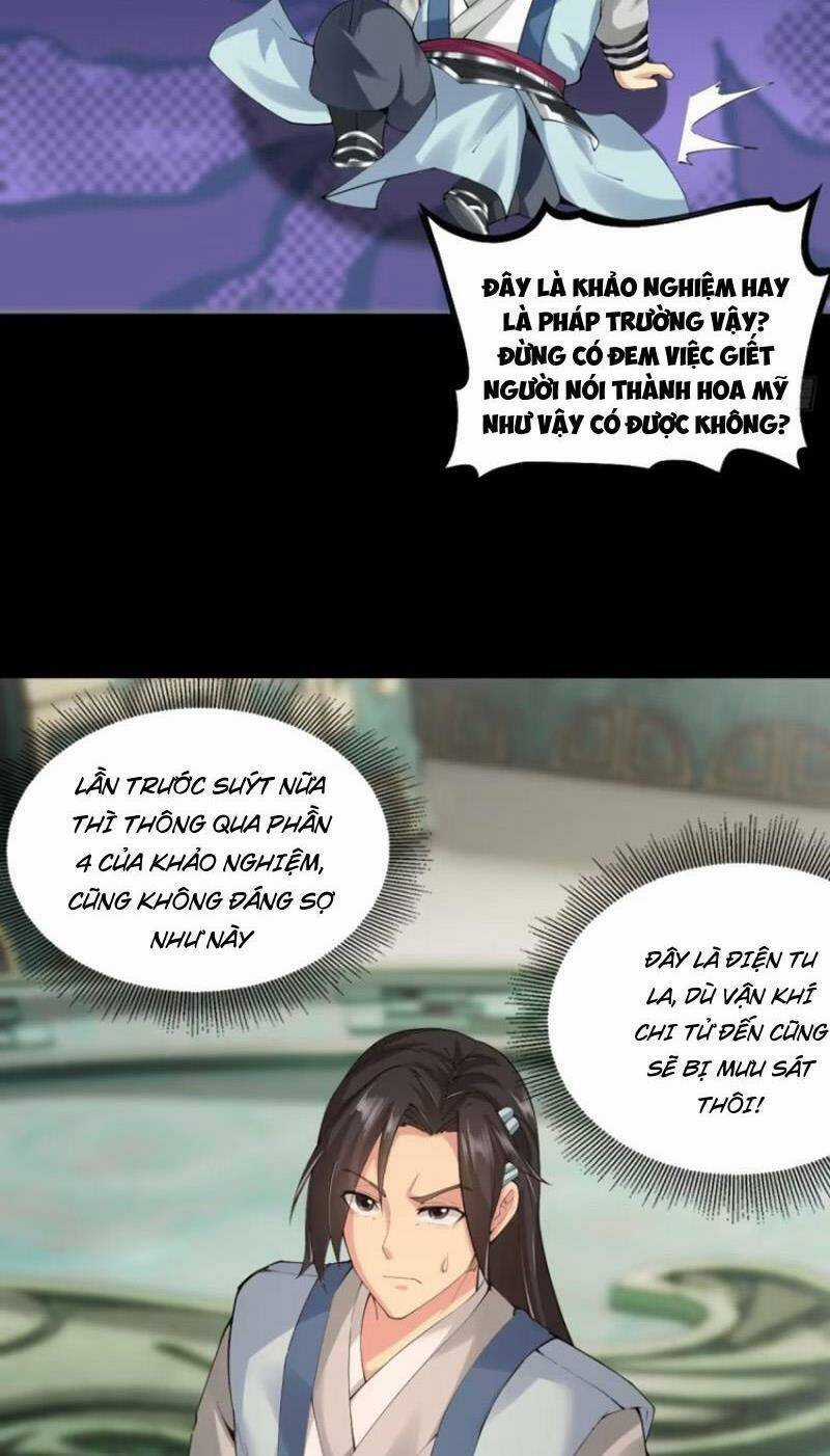 Bắt Đầu Với Tuyệt Sắc Sư Tôn: Hệ Thống Tổng Cục Phản Cốt Chương 16 trang 6