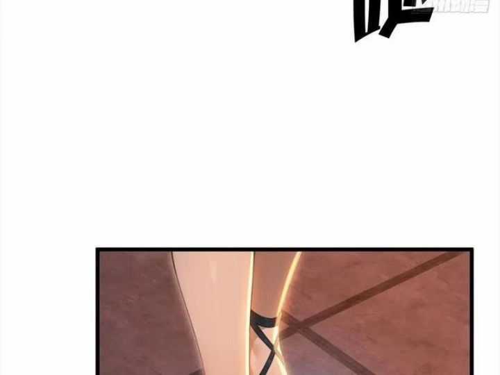 Bắt Đầu Với Tuyệt Sắc Sư Tôn: Hệ Thống Tổng Cục Phản Cốt Chương 161.5 trang 137