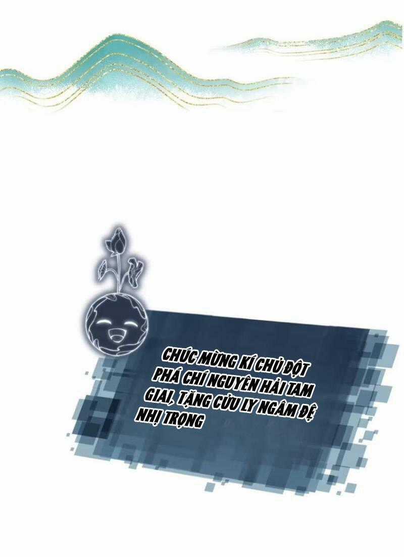 Bắt Đầu Với Tuyệt Sắc Sư Tôn: Hệ Thống Tổng Cục Phản Cốt Chương 19 trang 0