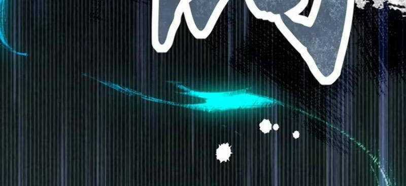 Bắt Đầu Với Tuyệt Sắc Sư Tôn: Hệ Thống Tổng Cục Phản Cốt Chương 19 trang 111