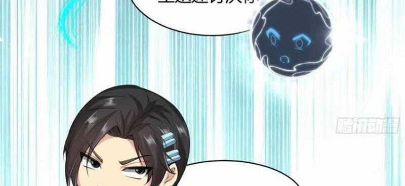 Bắt Đầu Với Tuyệt Sắc Sư Tôn: Hệ Thống Tổng Cục Phản Cốt Chương 19 trang 118