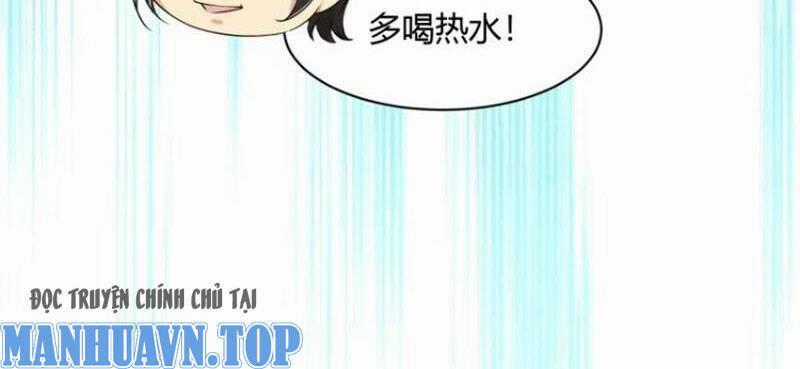 Bắt Đầu Với Tuyệt Sắc Sư Tôn: Hệ Thống Tổng Cục Phản Cốt Chương 19 trang 119