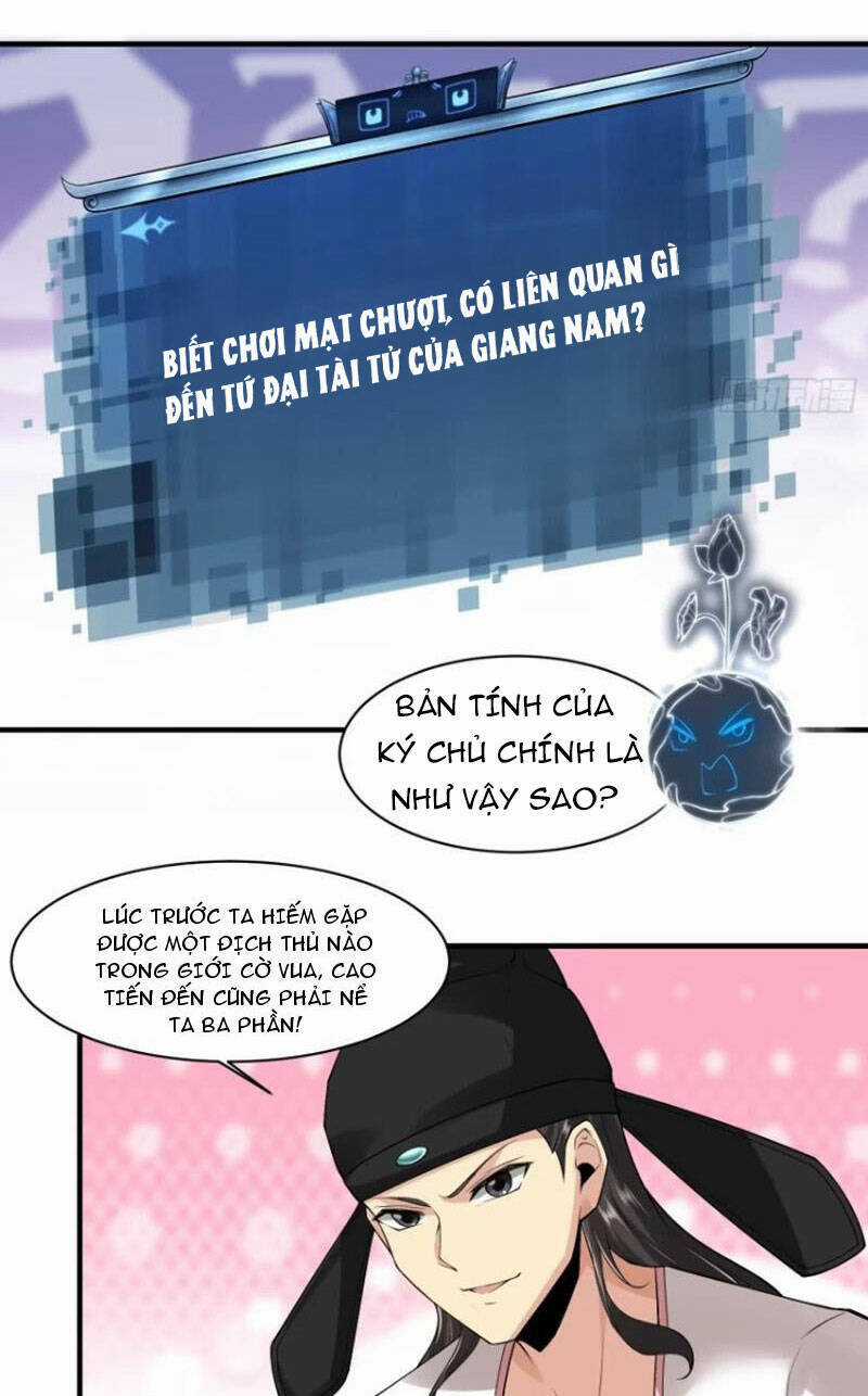 Bắt Đầu Với Tuyệt Sắc Sư Tôn: Hệ Thống Tổng Cục Phản Cốt Chương 19 trang 70