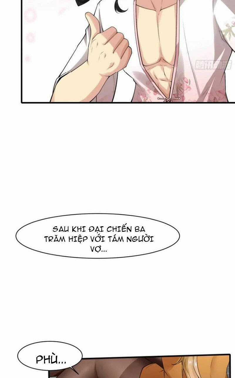 Bắt Đầu Với Tuyệt Sắc Sư Tôn: Hệ Thống Tổng Cục Phản Cốt Chương 19 trang 71