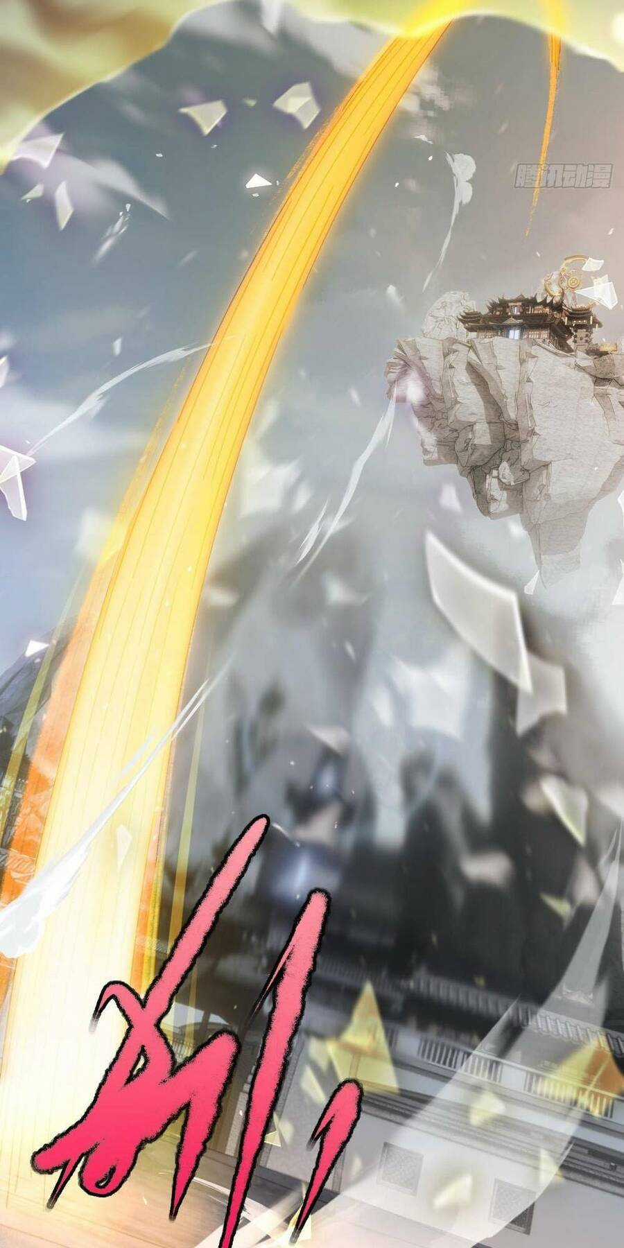 Bắt Đầu Với Tuyệt Sắc Sư Tôn: Hệ Thống Tổng Cục Phản Cốt Chương 2 trang 13