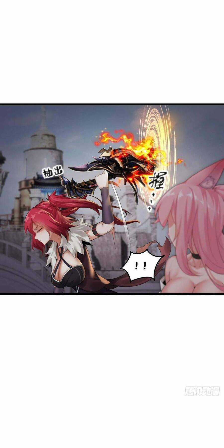 Bắt Đầu Với Tuyệt Sắc Sư Tôn: Hệ Thống Tổng Cục Phản Cốt Chương 2 trang 64