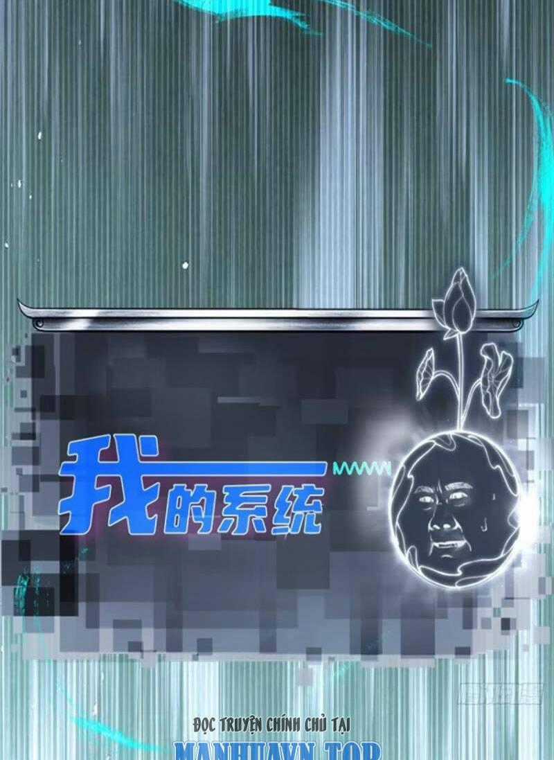 Bắt Đầu Với Tuyệt Sắc Sư Tôn: Hệ Thống Tổng Cục Phản Cốt Chương 21 trang 58