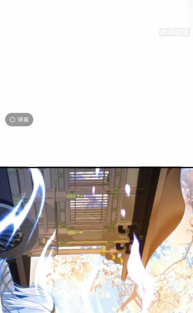 Bắt Đầu Với Tuyệt Sắc Sư Tôn: Hệ Thống Tổng Cục Phản Cốt Chương 24 trang 29