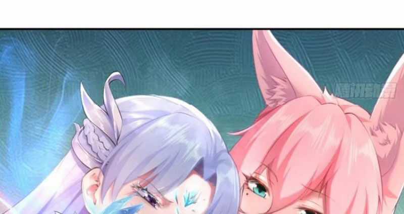 Bắt Đầu Với Tuyệt Sắc Sư Tôn: Hệ Thống Tổng Cục Phản Cốt Chương 24 trang 46