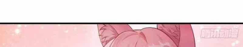 Bắt Đầu Với Tuyệt Sắc Sư Tôn: Hệ Thống Tổng Cục Phản Cốt Chương 26 trang 40