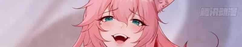 Bắt Đầu Với Tuyệt Sắc Sư Tôn: Hệ Thống Tổng Cục Phản Cốt Chương 26 trang 54