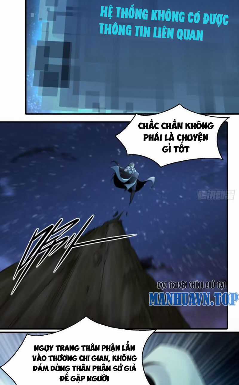 Bắt Đầu Với Tuyệt Sắc Sư Tôn: Hệ Thống Tổng Cục Phản Cốt Chương 27 trang 16